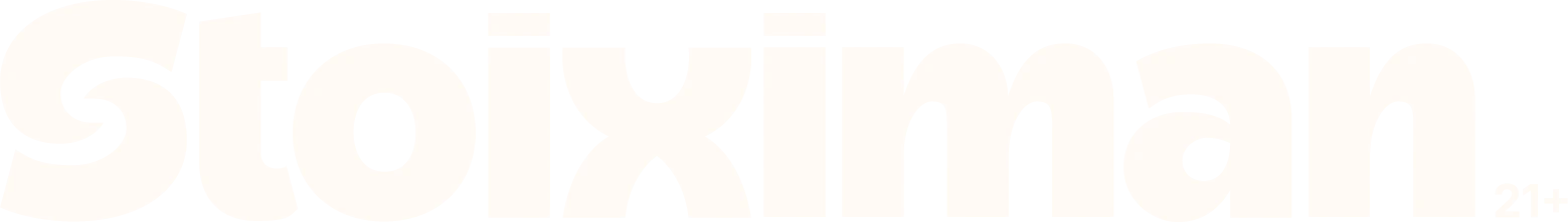 stoiximan-21-off-white-transparent.png?v=0