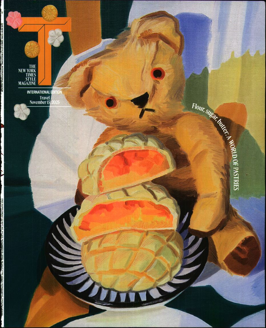 Πρωτοσέλιδο εφημερίδας