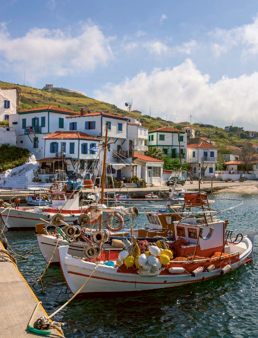 Πρωτοσέλιδο εφημερίδας
